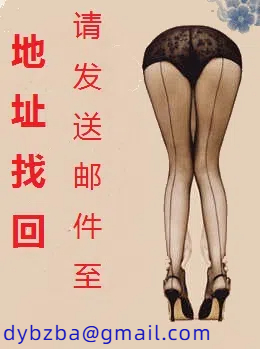 被背叛后催眠洗脑调教成性爱母狗的冷艳总裁